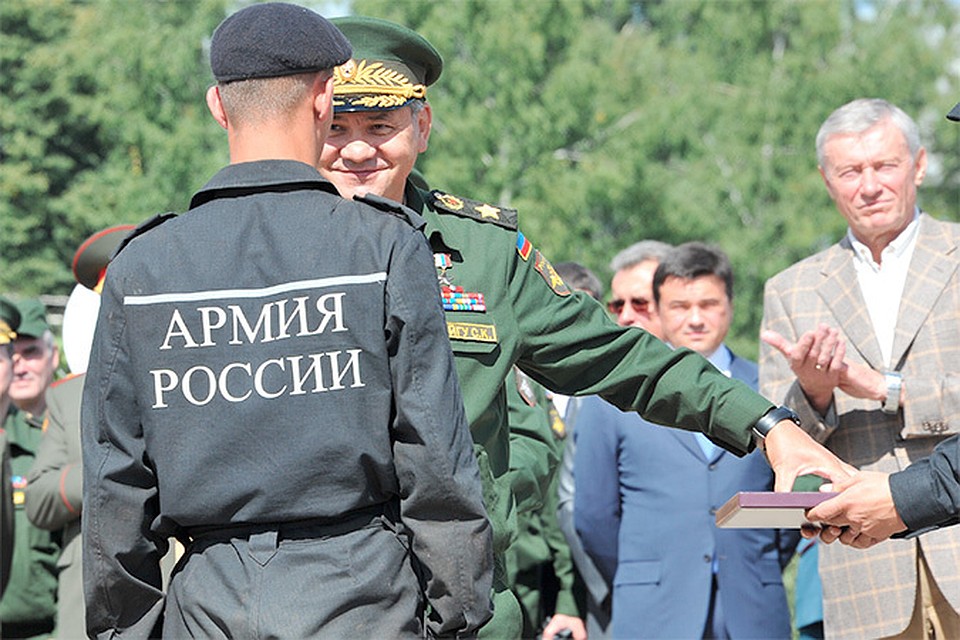 Конкурс минобороны россии Конкурс минобороны россии