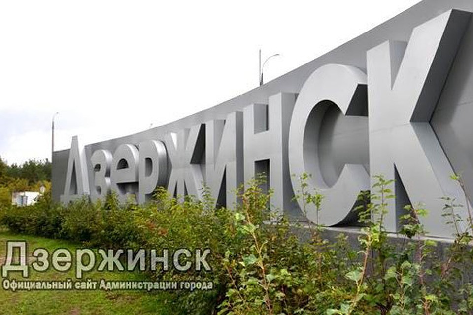 В воскресенье, 1 февраля, в Дзержинске состоится суперфинал Первенства Нижегородской области по мини-футболу среди мальчиков 2000 года рождения