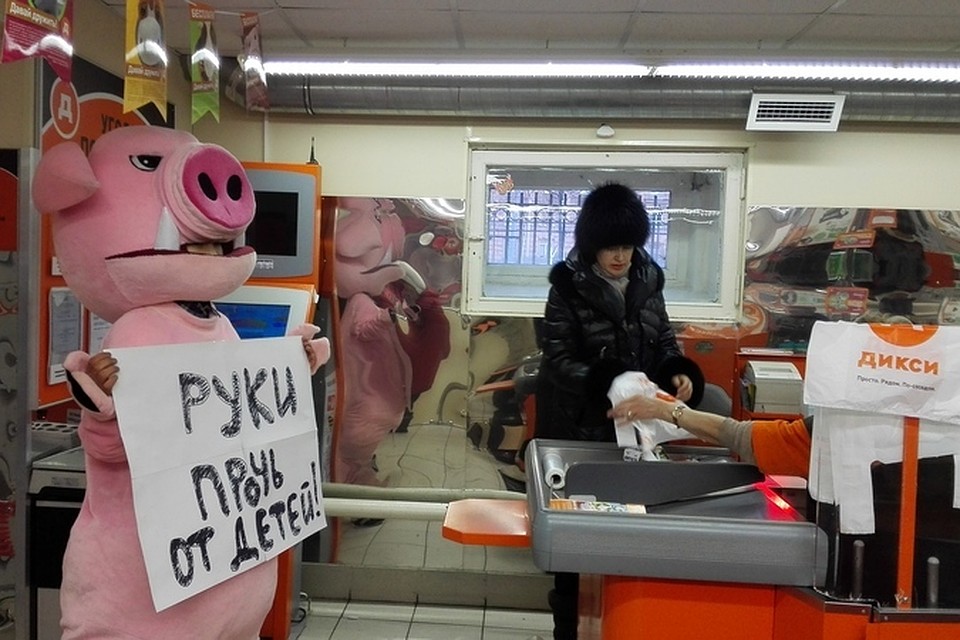Страшно в магазине не только из-за цен. Фото: Юлия СЕНИК