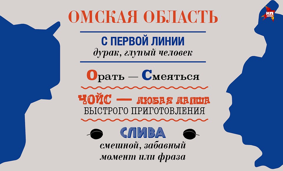 Фото: Анна ЛАТУХОВА