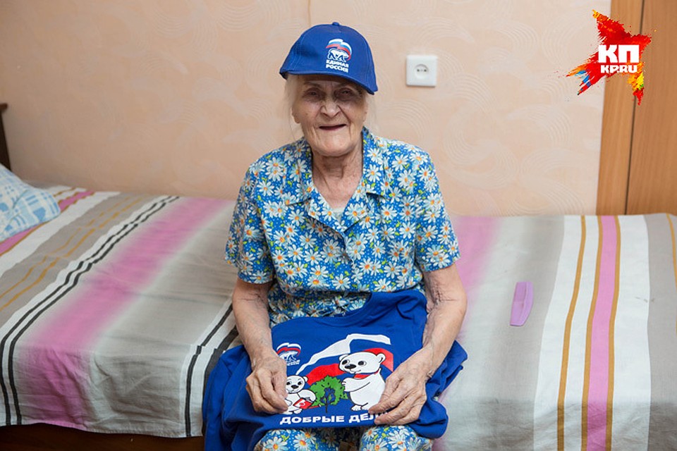 Челябинск футболки