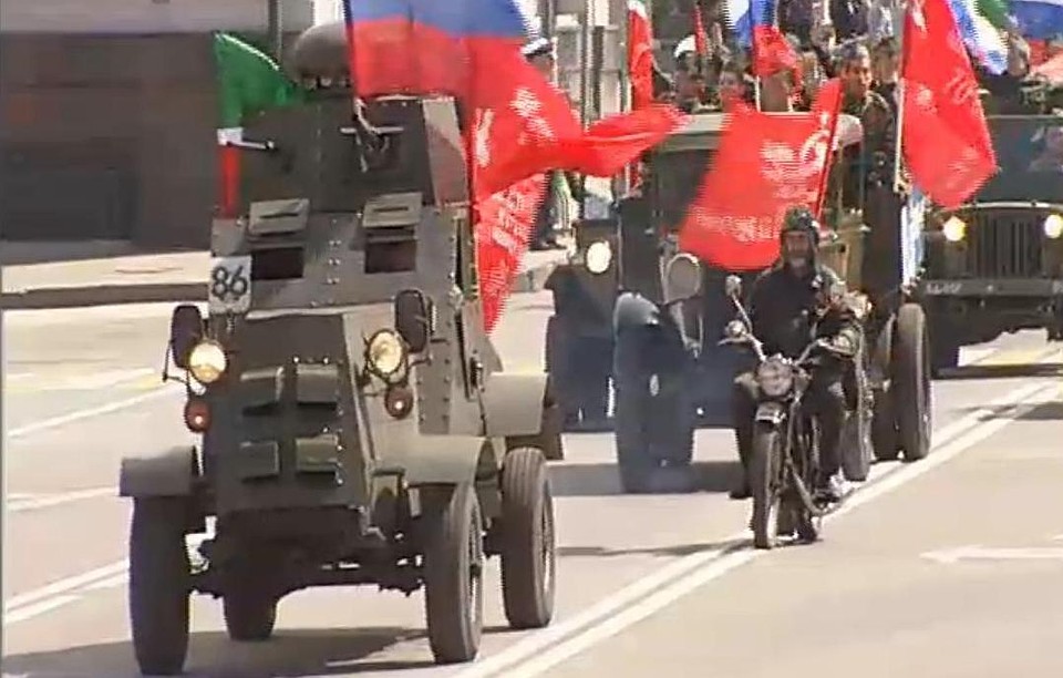 стопкадр