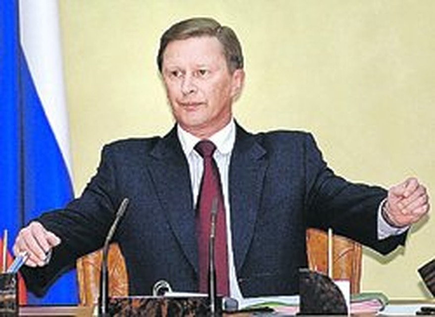 Первый вице-премьер Сергей Иванов: - Ну и как я вам в кресле премьера?