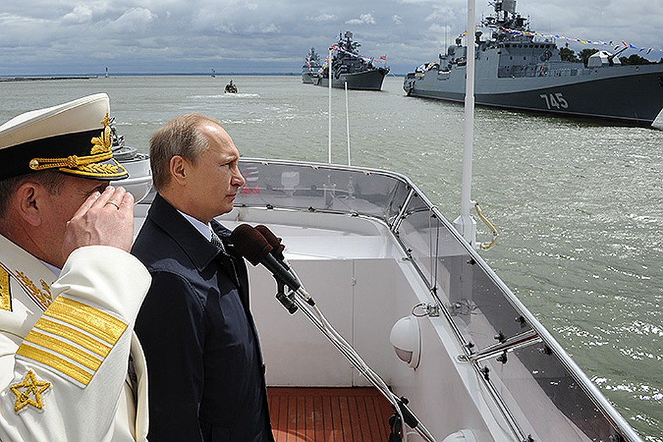Когда будет парад вмф в 2018 году Когда будет парад вмф в 2018 году