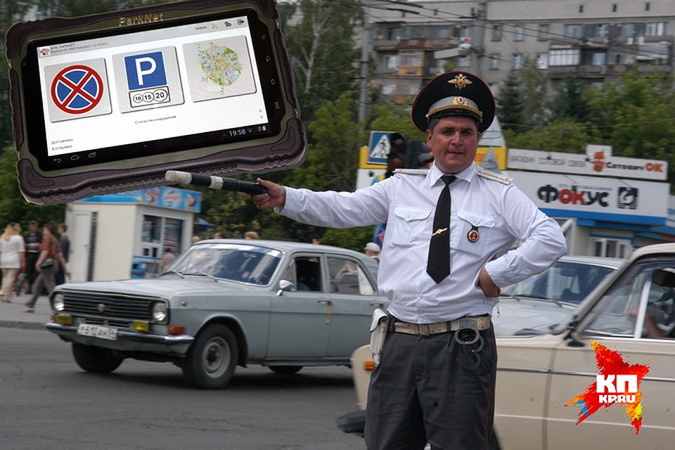 В дополнение к резиновой дубинке новосибирским гаишникам дадут дорогущий планшет. Он водонепроницаемый и с защитой от входа в соцсети.