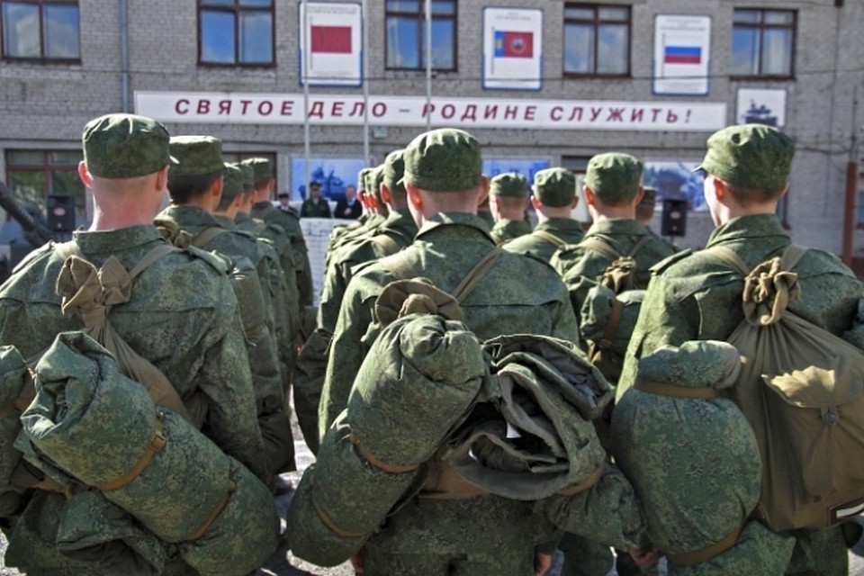 В России стартует осенний призыв в армию