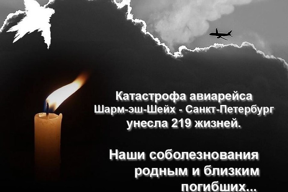 Статусы о памяти близкими Статусы о памяти близкими