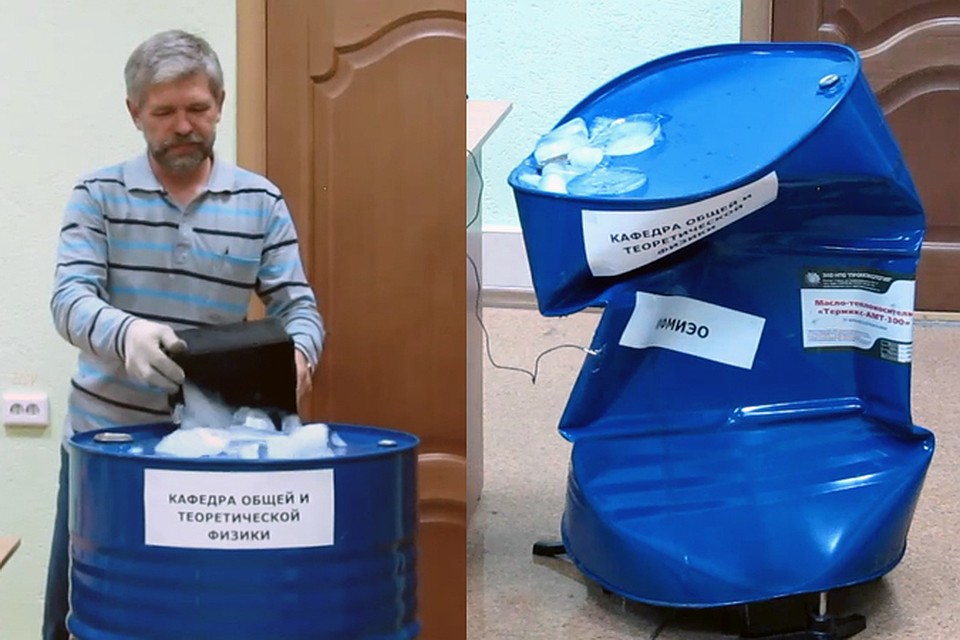 Эксперимент проводил Сергей Погожих, доцент кафедры общей и теоретической физики НГПУ.
