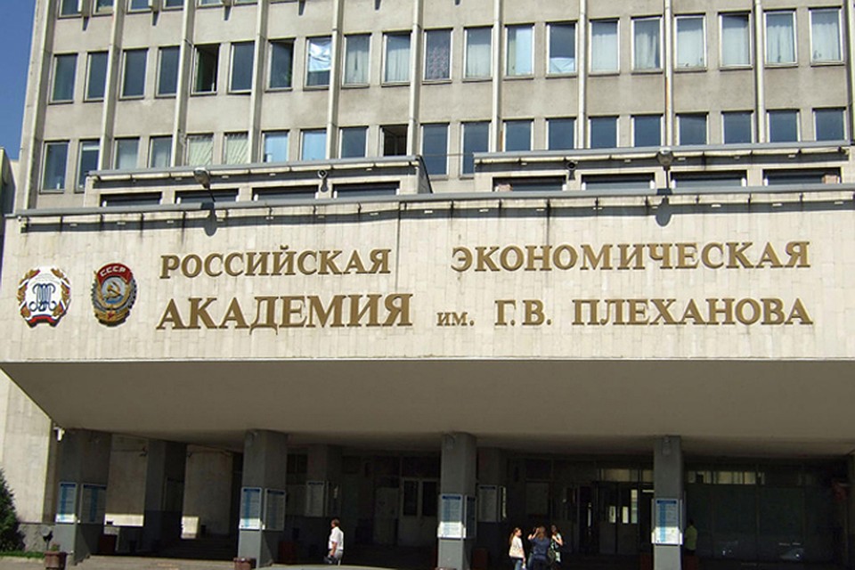 Современное образование, доступное каждому.