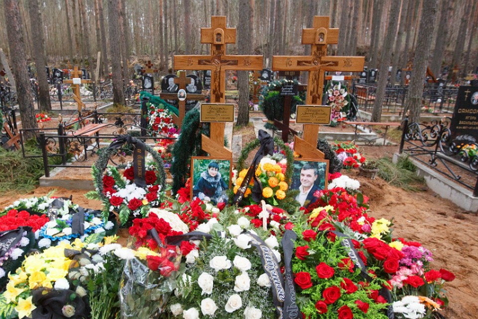 Аллу и Александра положили в одну могилу