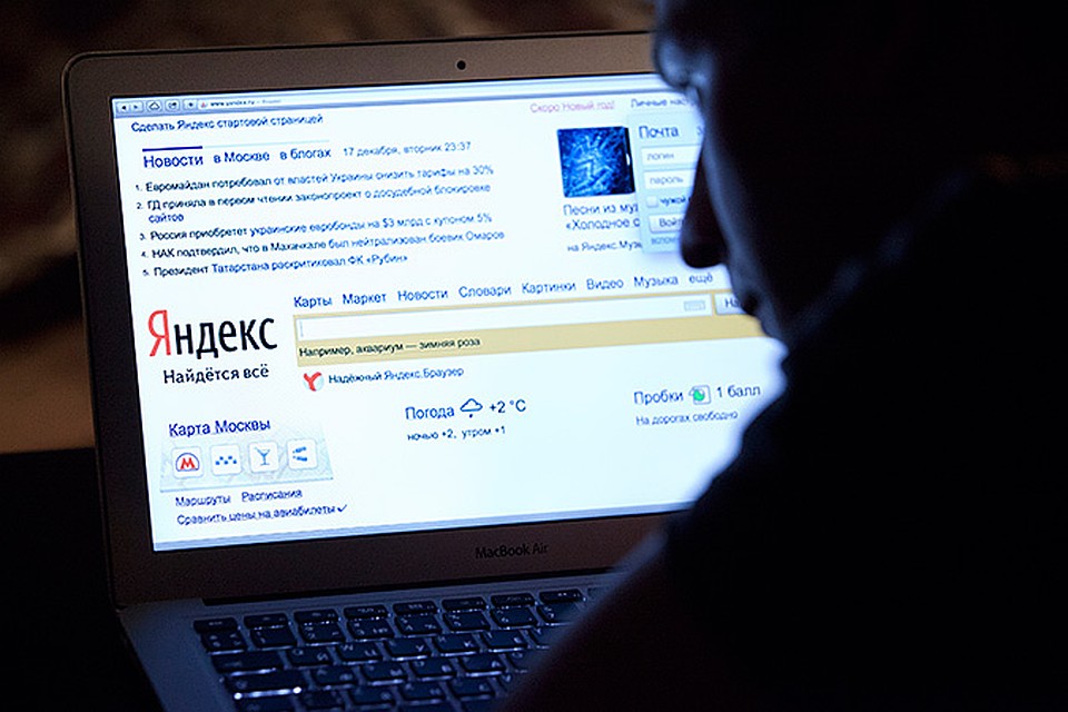 По некоторым данным, интеллектуальная собственность оценивается в несколько миллиардов рублей