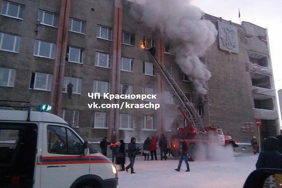 30 декабря на Таймыре объявлен днем траура по погибшим при пожаре в Дудинке. Фото: группа ВКонтакте "ЧП-Красноярск"