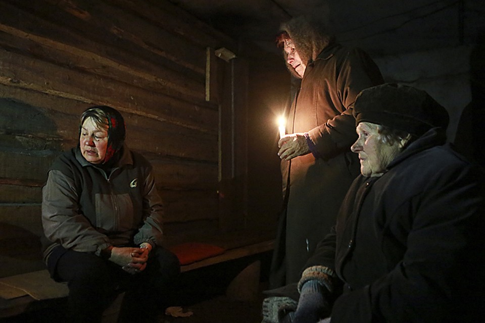 Офтальмологическая клиника в кемерово областная больница