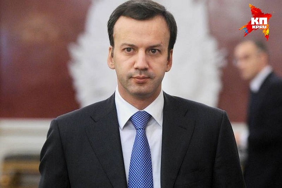 Фото: http://news-front.info