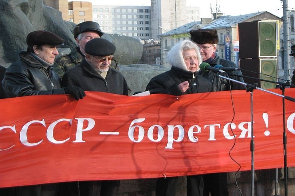 Почти 80% населения СССР проголосовали за сохранение великой страны (соцсети).