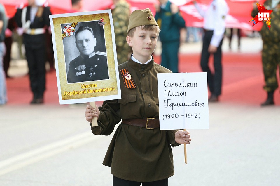 Фото: Роман ЗЛОБИН