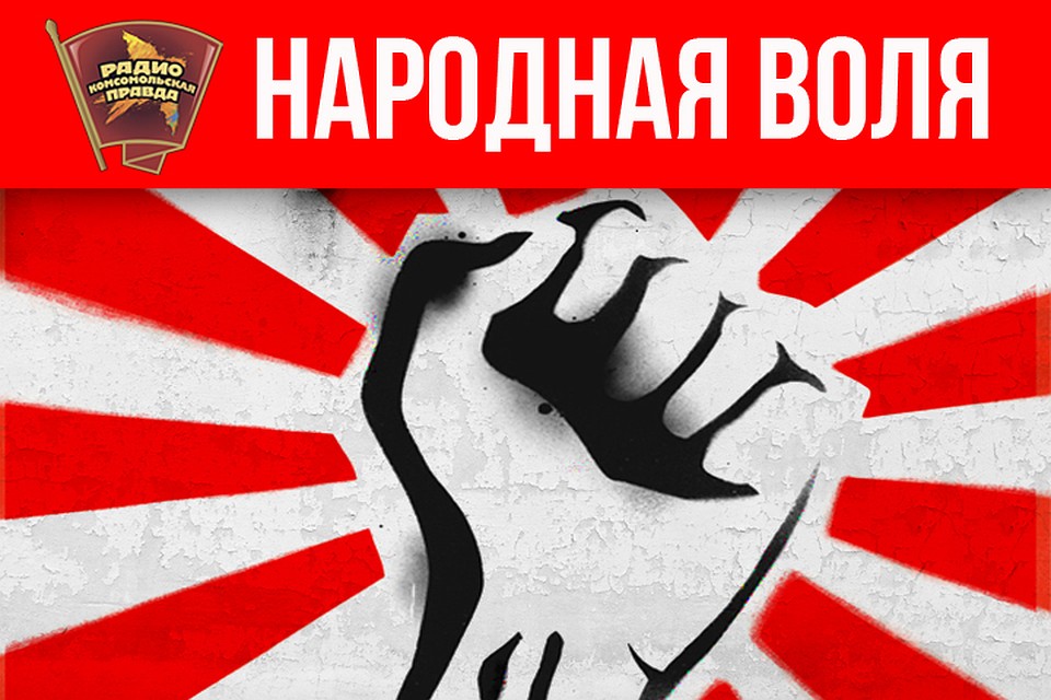 Главу субподрядчика космодрома «Восточный» посадили на три года