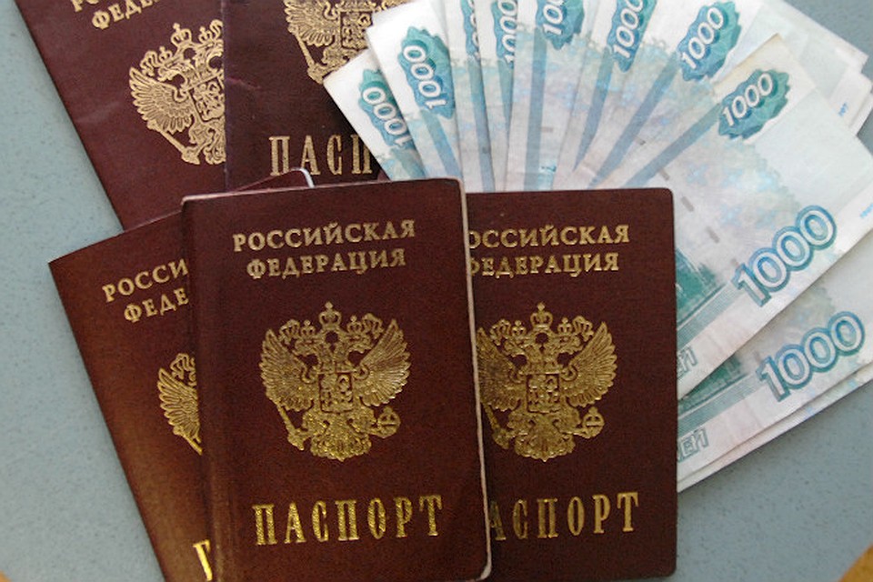Как по новым правилам получить паспорт максимально быстро и без проблем, слушайте в записи нашей программы