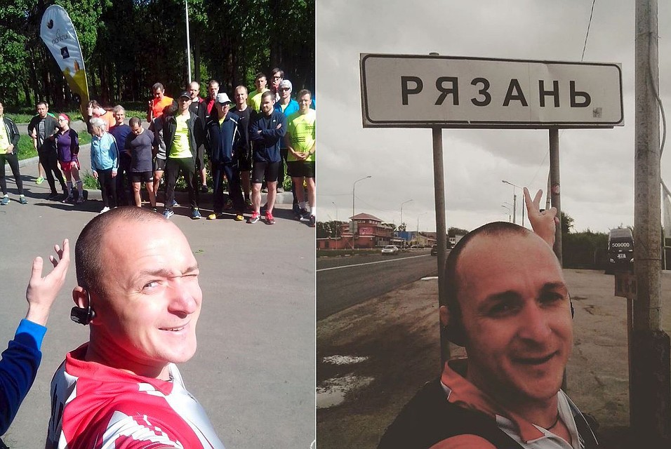 На фото со странички Александра Капера: старт в Рязани
