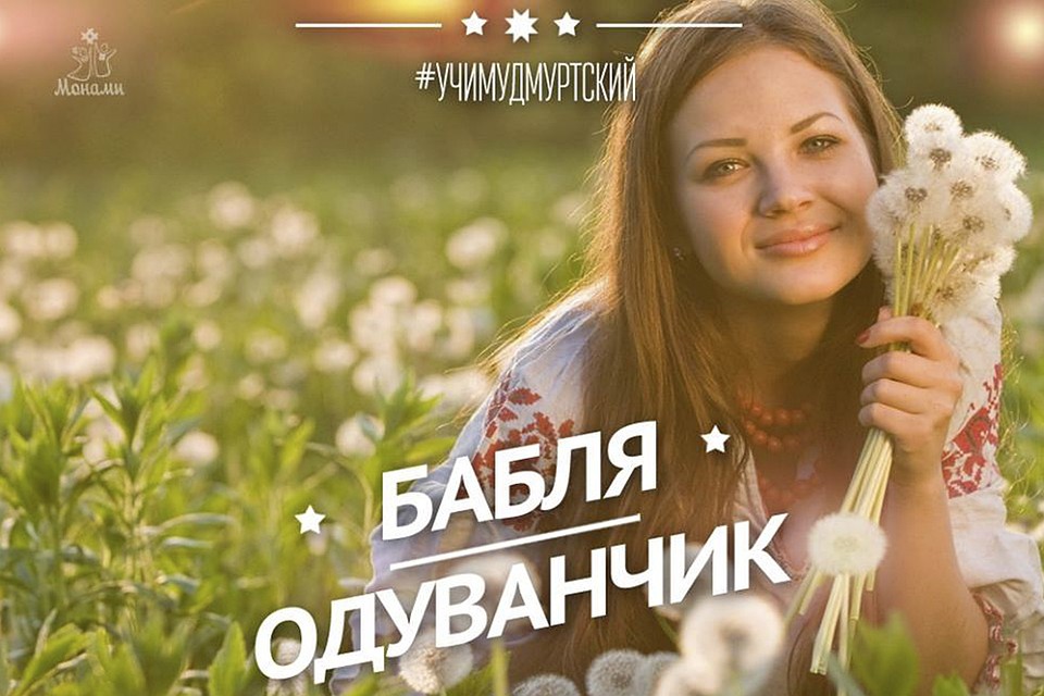 Фото: Андрей Соловьев