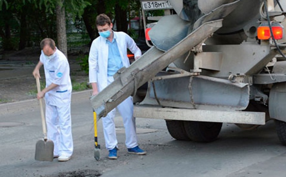 Фото: сайт hornews.com