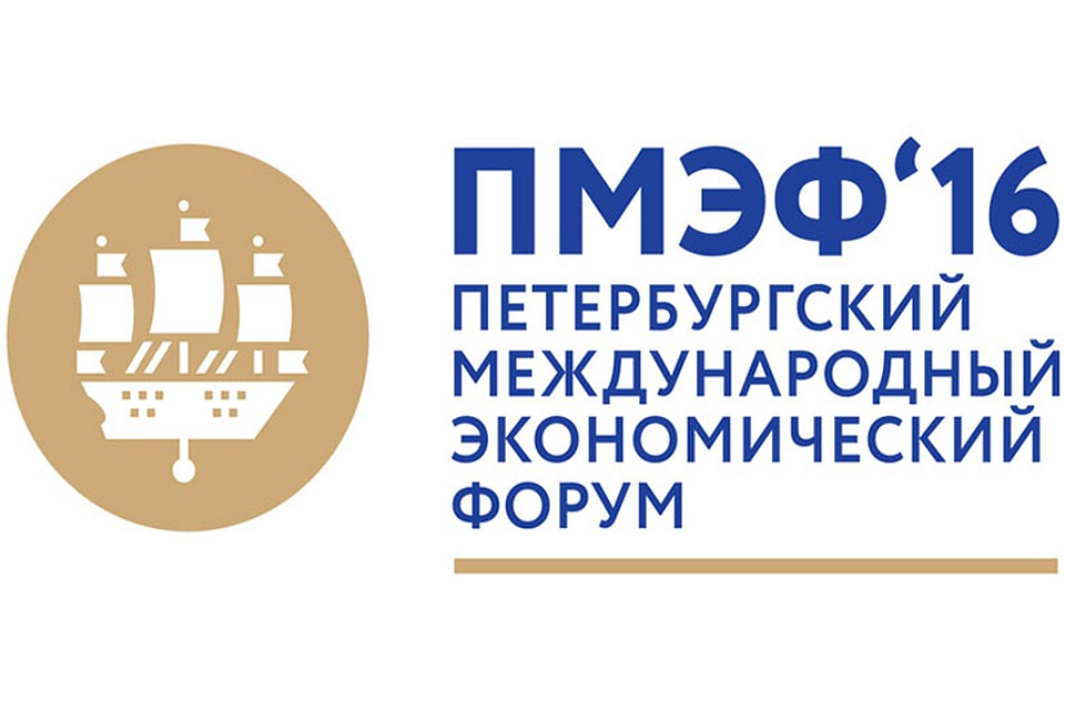 Проведение ПМЭФ повлечет увеличение транспортной нагрузки в центре и на юге Петербурга