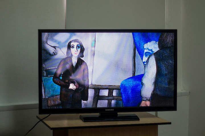 � �������� ������������ ���������� "���� �����. ������". ����: �������� ���������.