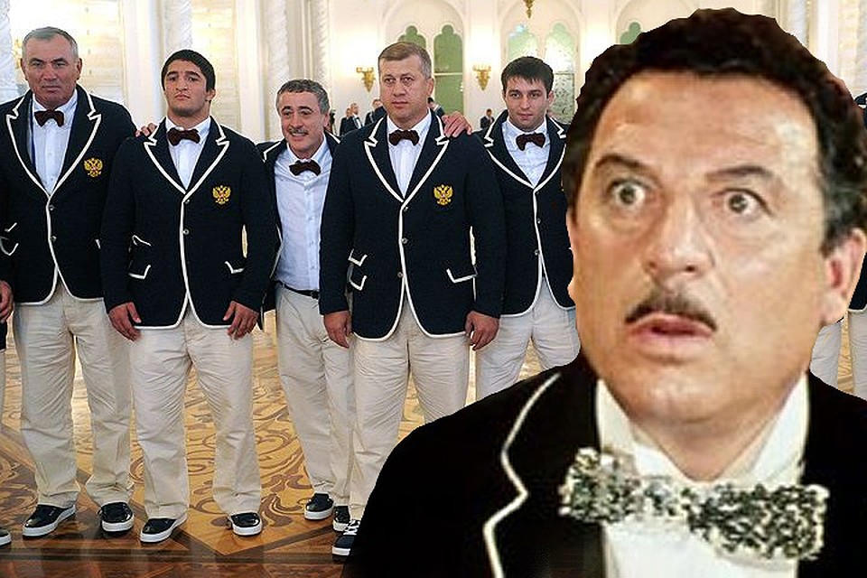 Форма российских олимпийцев вызвала шквал шуток.