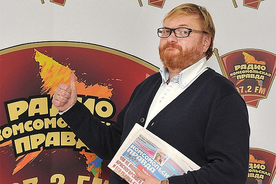 Депутат петербургского закса Виталий Милонов направил обращение в Министерство строительства и ЖКХ с просьбой вернуть дворников в систему МВД, как это было в Российской империи до 1917 года