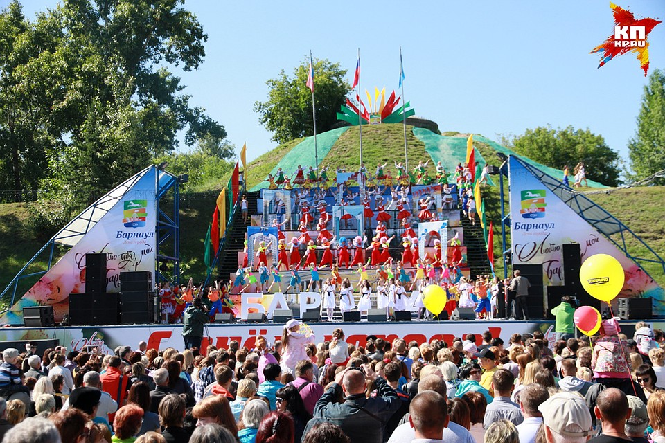 Барнаул праздник Барнаул праздник