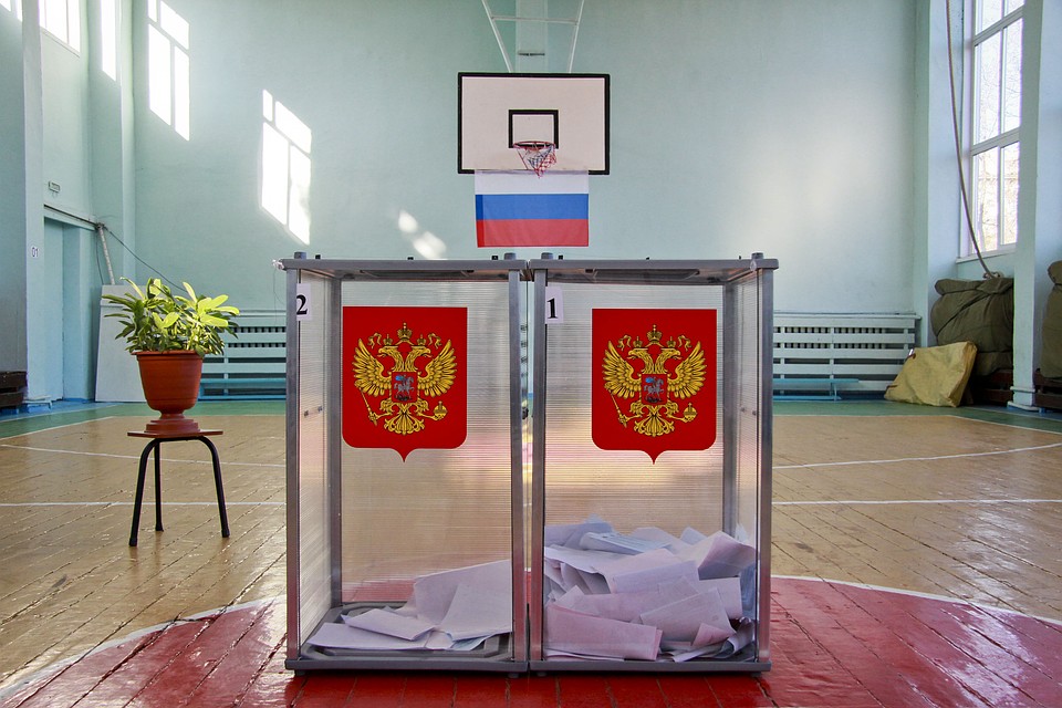 Участки для голосования будут открыты с 8.00 до 20.00 по местному времени.