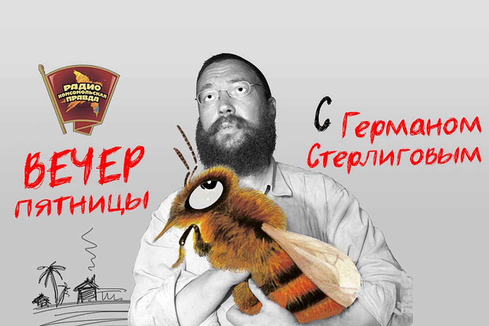 Как России, Украине и Белоруссии вновь заговорить на одном языке