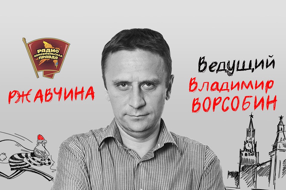 Как разворовывают госкомпании