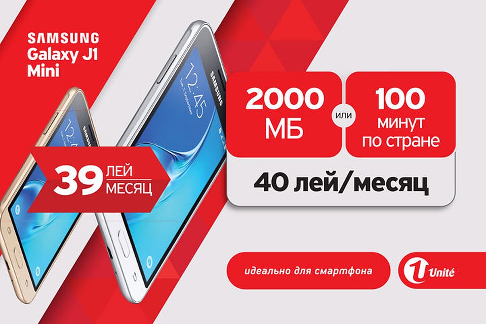 Moldtelecom