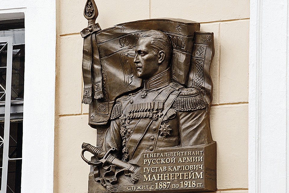 Это уже второй судебный иск по памятнику финскому военачальнику