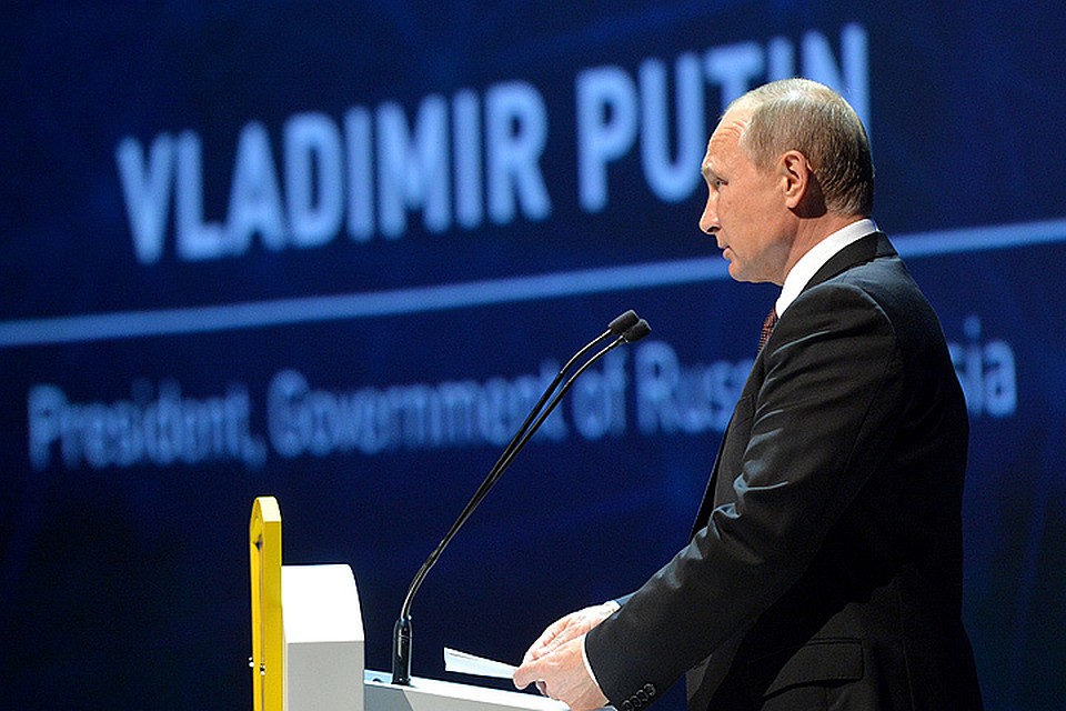Президент РФ Владимир Путин во время выступления на сессии 23-го Мирового энергетического конгресса. Фото Алексей Дружинин/пресс-служба президента РФ/ТАСС