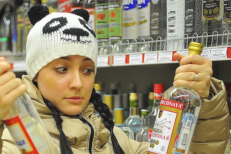 Пить стали меньше