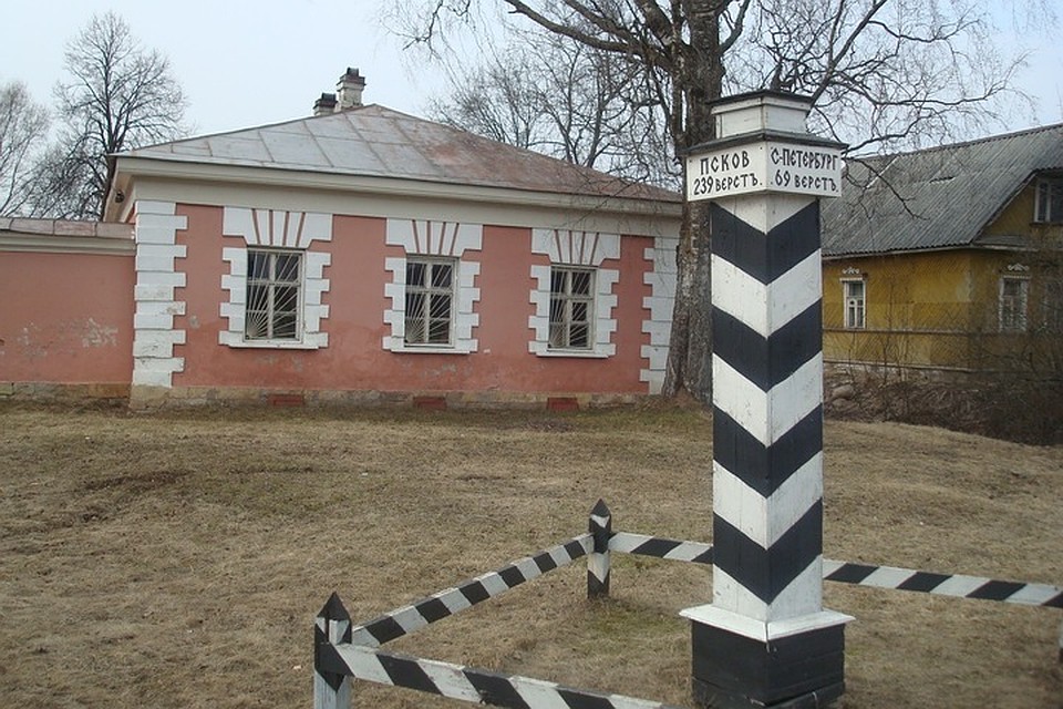Дом станционного смотрителя.