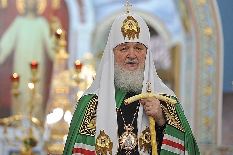 Патриарх Кирилл.