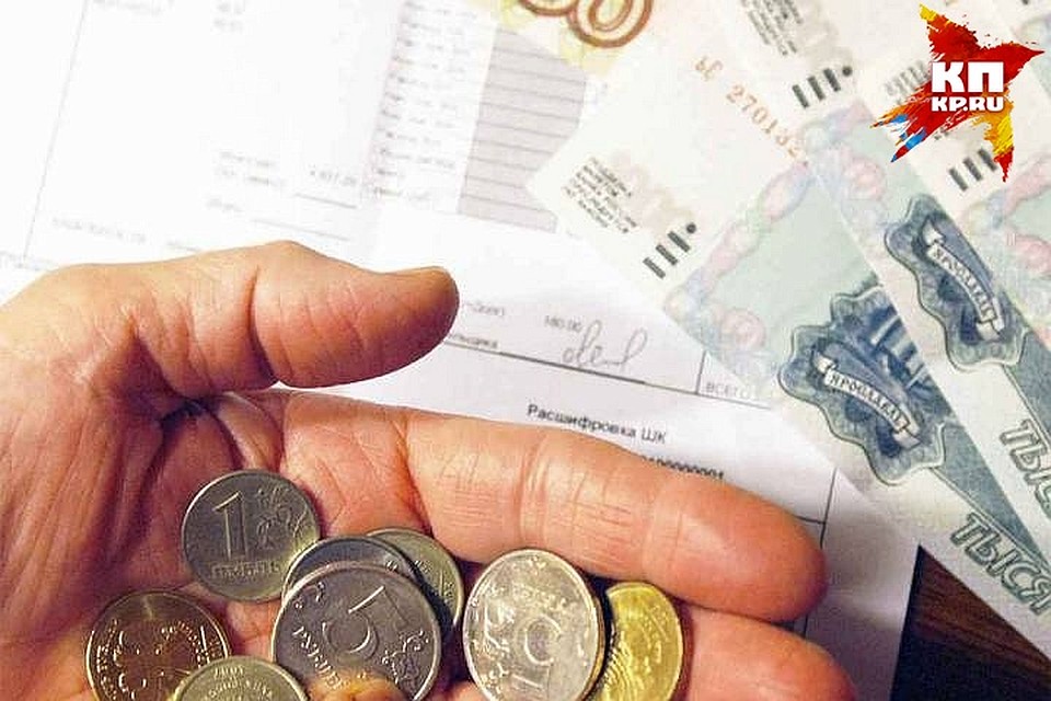 Льготы пенсионерам по транспортному налогу ярославская область