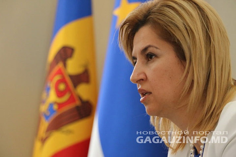 Ирина Влах