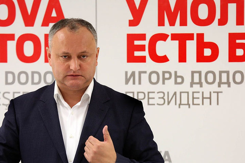 ПСРМ