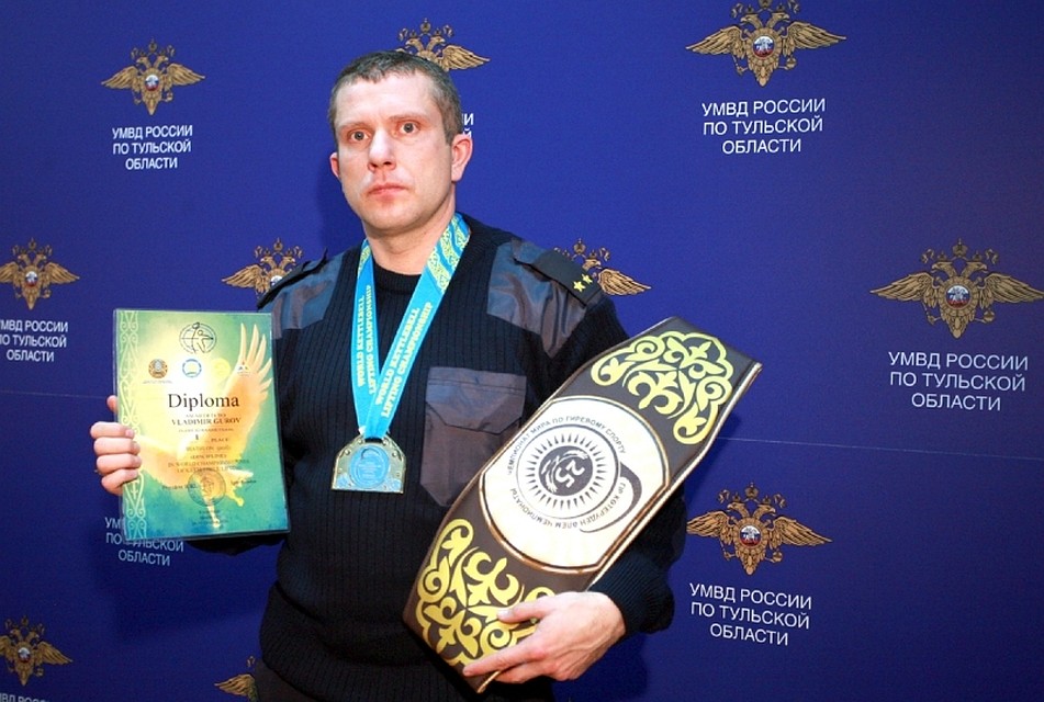 Владимир Гуров