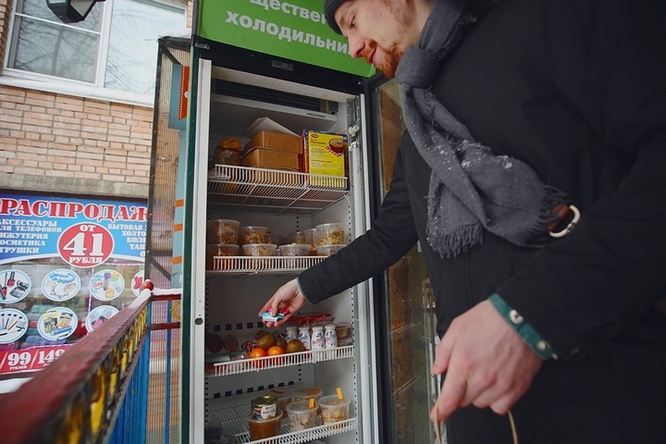 Первая партия продуктов была очень своеобразной. Скорее, для хипстеров.