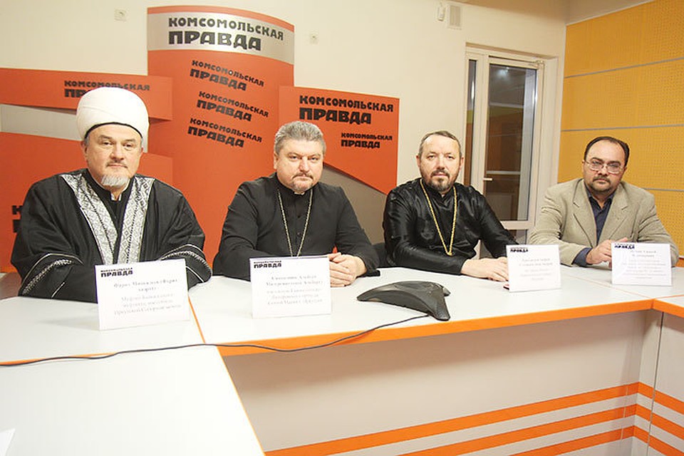 Прямая линия «Межконфессиональный мир и согласие» состоялась в «Комсомольской правде».
