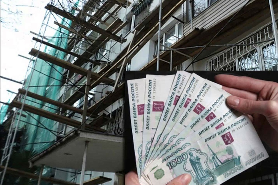 К чему все это? Зачем? Ведь каждый понимает, что этот общий котел – далекое светлое будущее. Платишь сейчас – сделают потом…