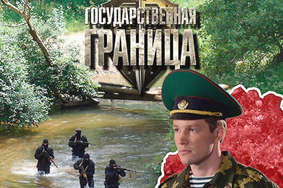 В ЦРК зрители увидят остросюжетную картину «Ложная цель». Фото: с сайта afisha.tut.by