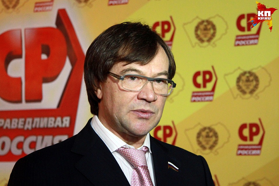 Депутат Госдумы Александр Терентьев