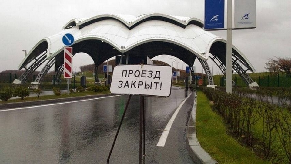 Приморский Океанариум скоро откроет двери для зрителей Фото:Мария КУЦЕНКО