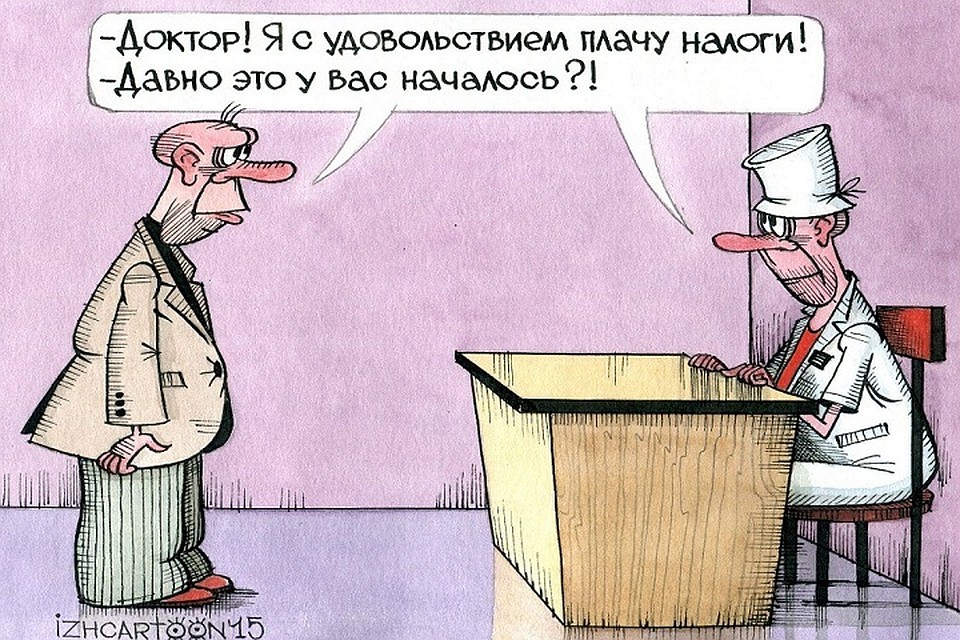 Фото: Владимир Ижболдин
